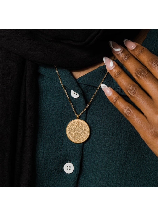 Ayatul Kursi Necklace & Bracelet Set – Full Engraving – 316 Stainless Steel Anti‑Rust – Gold Islamic Jewelry Set - Image 5